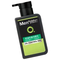 曼秀雷敦 男士控油抗痘洁面乳 150ml