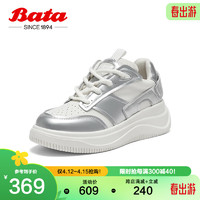 Bata 拔佳 小白鞋女2024春季增高通勤运动板鞋2865DAM4 米/银 39