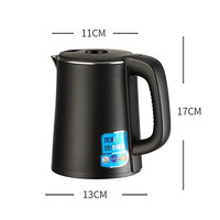KONKA 康佳 茶吧机通用烧水壶304不锈钢包胶烧水壶通用包胶壶配件
