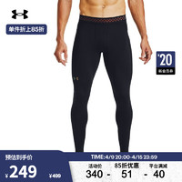 安德玛 官方UA RUSH HeatGear男子运动训练紧身裤Under Armour1356625 黑色001 XL