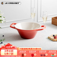 LE CREUSET 酷彩 炻瓷盘创意沙拉水果菜盘家用法式料理碗 17cm法式料理碗红色