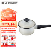 LE CREUSET 酷彩 珐琅钢奶锅(14cm、1.45L、珐琅钢、蛋白色)