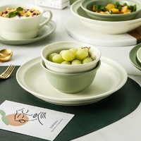 摩登主妇 青森北欧风格碗碟套装家用餐具小清新饭碗深菜盘碗盘组合 4.5英寸碗青森-绿色