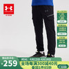 安德玛（Under Armour）男大童梭织长裤秋季休闲舒适透气儿童裤子卫裤男童运动长裤 黑色 130cm