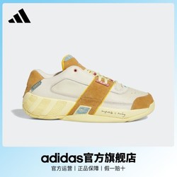 adidas 阿迪达斯 官方阿里纳斯RESTOMOD男女复刻版专业boost篮球鞋