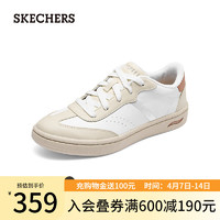 斯凯奇（Skechers）夏季女士简约时尚休闲鞋复古经典板鞋158807 白色/棕褐色/WTAN 35