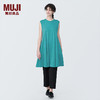 无印良品（MUJI）女式 天竺织 无袖连衣裙 女装裙子夏季 早春BB2POA4S 浅绿色 XS （150/76A）