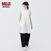 无印良品（MUJI）女式 天竺织 无袖连衣裙 女装裙子夏季 早春BB2POA4S 白色 XXL （170/96A）