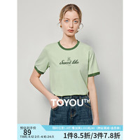 初语冰瓷棉T恤女2024年夏季清凉抗菌美式撞色上衣 绿色-sweet小熊 XL