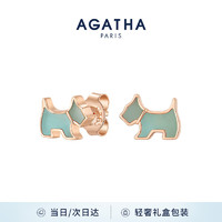 AGATHA/瑷嘉莎 缤纷奇缘轻奢银耳钉女 耳环饰 绿色