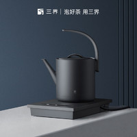 SANJIE 三界 电水壶全自动上水智能烧水壶家用泡茶专用嵌入式茶台精准控温功夫茶具