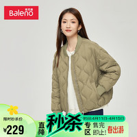 Baleno 班尼路 2022秋季女装简约休闲棒球领菱格波纹绗缝短款羽绒外套 144K中咖色 XL