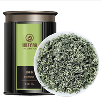 御龙 韵 特级碧螺春茶叶绿茶 50g*1罐