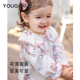 幼歌（YOUGE）婴幼儿春季复古碎花花苞袖口衬衫洋气可爱上衣潮 天空蓝 110cm