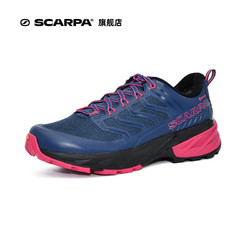 SCARPA 思卡帕 疾風RUSH GTX防水透氣女式戶外中幫登山徒步鞋33080-202