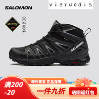 salomon 萨洛蒙 男款 户外运动中邦防水透气徒步登山 X ULTRA P 黑色 471703 UK6.5(40)