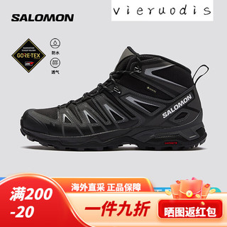 salomon 萨洛蒙 男款 户外运动中邦防水透气徒步登山 X ULTRA P 黑色 471703 UK6.5(40)