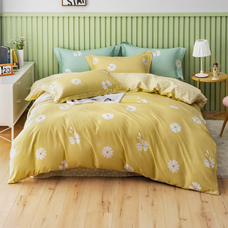 LUOLAI 罗莱家纺 纯棉三/四件套 全棉学生青年床单床上用品套件 小雏菊朵朵-黄色 220*250cm