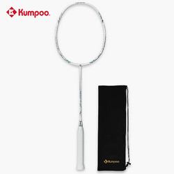 KUMPOO 薰风 k520pro 升级版 羽毛球拍单拍全碳素超轻