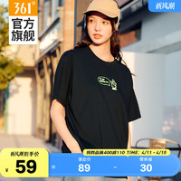 361° 361运动t恤女2024夏季新款宽松休闲短袖上衣速干薄款透气纯色短T