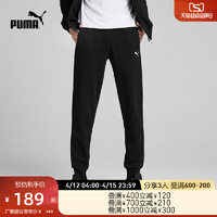 PUMA 彪马 Rebel Aop 男子运动长裤 585022