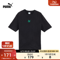 PUMA 彪马 官方男女休闲印花纯棉短袖T恤SUMMER SKATING TEE 630111