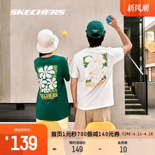 SKECHERS 斯凯奇 T恤2024年春季男女同款印花凉感针织速干短袖