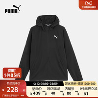 PUMA 彪马 官方春季新款男子户外健身跑步训练薄款连帽外套 523274