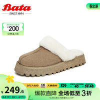 Bata 拔佳 包头毛毛拖鞋女慵懒外穿牛皮羊毛厚底拖鞋23819CT3 卡其 38