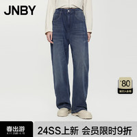 JNBY【凉感】24春夏牛仔香蕉裤女轻薄长裤宽松5O4E11150 995/牛仔洗兰 S