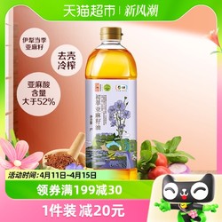 CHUCUI 初萃 亚麻籽油1L