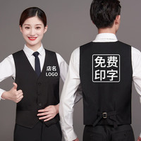 鑫凯蒙台球室马甲印字LOGO超市桌球前厅收营员工作服广告男员工背心 黑色 6XL(尺码偏小)