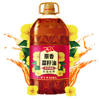 九三 非转基因 原香菜籽油5L 物理压榨 农家味食用油 四川风味