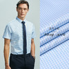 富绅（Virtue）轻商务男式衬衣纯棉免烫短袖衬衫夏季职业男士衬衫 蓝底蓝色小格A17K 38