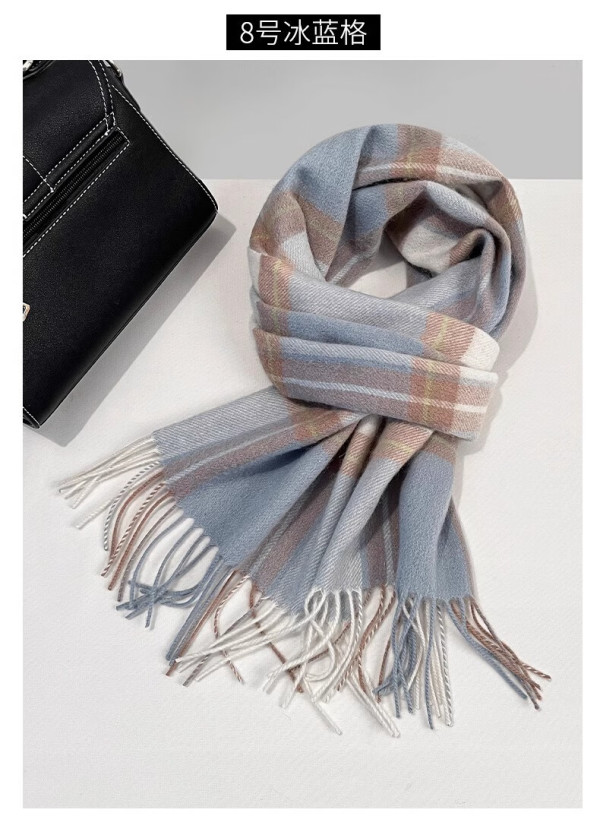 冬季形状长方形款式围巾好价爆料            (5)相关文章