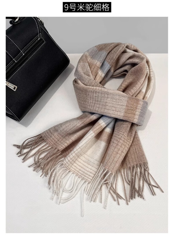 冬季形状长方形款式围巾好价爆料            (5)相关文章