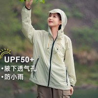 Pioneer Camp 拓路者 UPF50+户外防晒衣24年夏运动休闲透气防紫外线防晒服