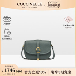 COCCINELLE 可奇奈尔 23冬季新品COCCINELLE/可奇奈尔MAGALU小号通勤单肩斜挎包信封包