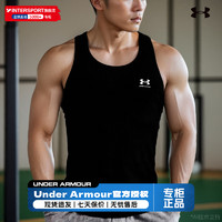 安德玛 UNDERARMOUR）背心男上衣 24夏季新款运动服弹力透气篮球训练无袖T恤运动背心男