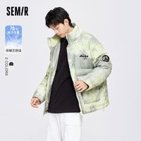 Semir 森马 羽绒服男潮流撞色冬季新款宽松显瘦立领上衣厚款外套炸街