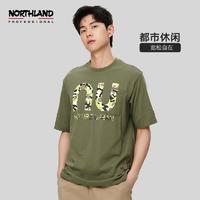 百亿补贴：NORTHLAND 诺诗兰 短袖T恤男透气吸汗2022春夏新款户外运动NU系列NTSCN5103S