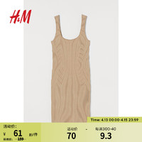 H&M 女装连衣裙春季女新款时尚温柔方领罗纹针织修身短裙1004306 米色 170/116