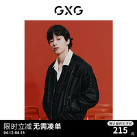 GXG 男装 新年系列龙纹满印提花复古棒球夹克男时尚棒球服24春 黑色 175/L