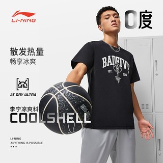 百亿补贴：LI-NING 李宁 反伍BADFIVE篮球系列男子短袖T恤常规型透气运动短袖ATST547