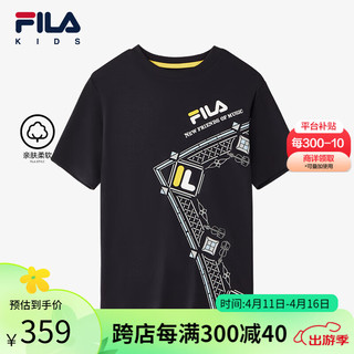 FILA 斐乐儿童服装2024春冬男中大童短T类短袖T恤 传奇蓝-NV 150cm