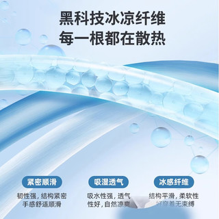 班尼路肌理感潮流五分裤子男宽松直筒显瘦阔腿男士短裤潮流中裤沙滩 【肌理面料】-黑#MB三自由X 5XL【紧密顺滑 柔软舒适】