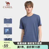 CAMEL 骆驼 零感防晒户外速干T恤短袖男款防晒衣女运动T恤上衣 A01225a1007