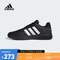 adidas 阿迪达斯 男子COURTBEAT篮球鞋 ID9660 43