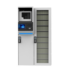 EPSON 愛普生 星震（Starshine）光盤智能存儲管理柜 光盤管理 冷存儲 智能離線光盤歸檔（硬件設備 愛普生PP-100NII）