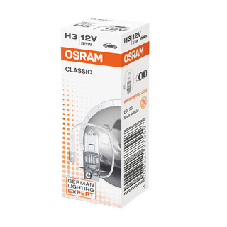 OSRAM 欧司朗 汽车灯泡大灯近光灯远光灯卤素灯H3  长寿型 12V (单支装)